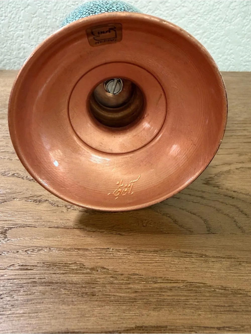 Handmade Turquoise Inlay Copper Vase ( Firoozeh koobi)